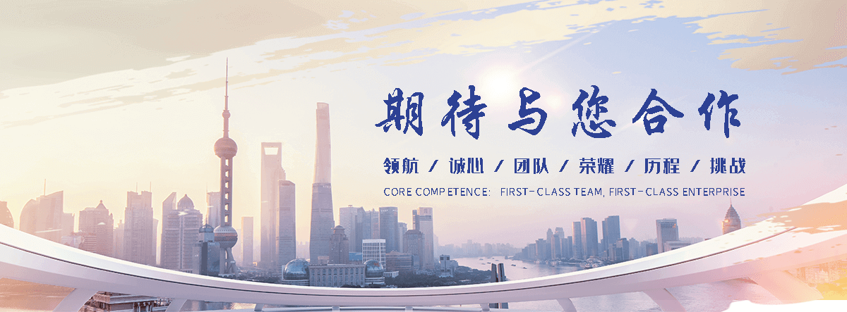 临汾集装箱厂家报价
